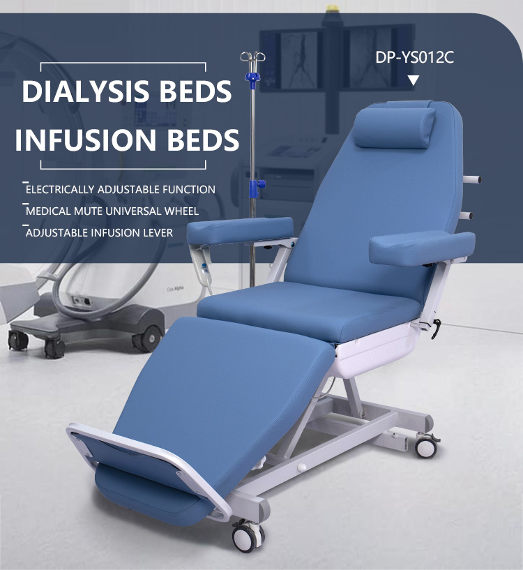 YS012 醫療透析采血椅