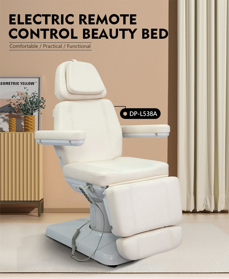 L538A 多功能電動(dòng)美容美睫紋繡床