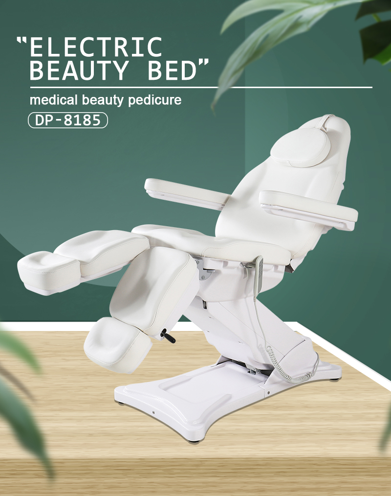 8185 電動醫療美容檢查椅