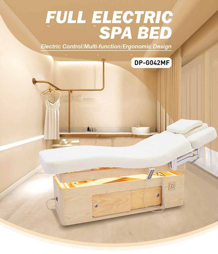 DP-G042MF 電動美容按摩升降床