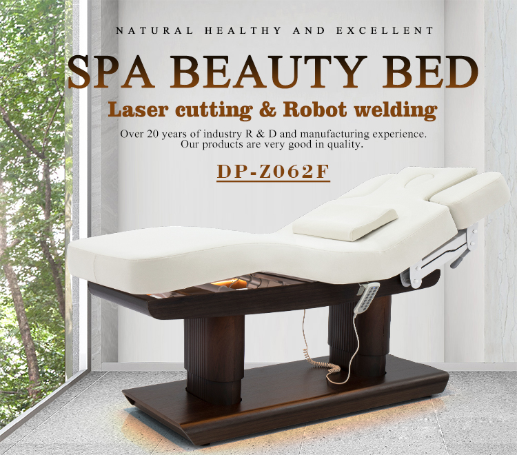 DP-Z062F 電動升降美容床