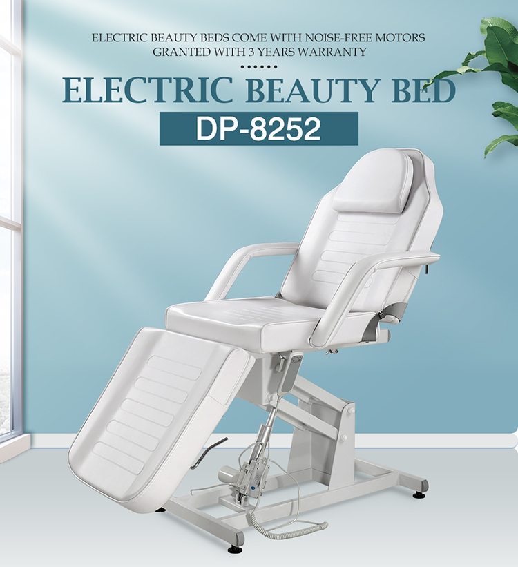 8252 電動升降美容椅