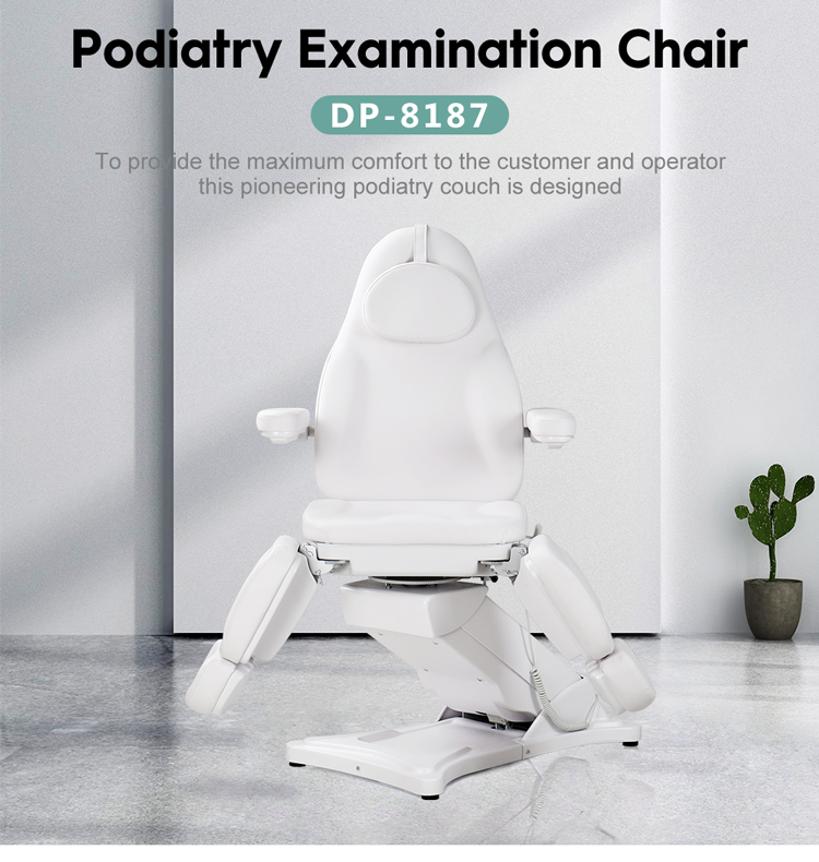 8187 多功能電動美容檢查椅