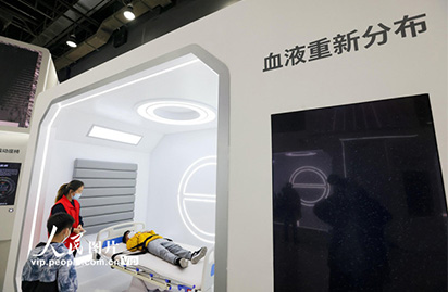 中國科技館 - ODM太空椅和輸液床項目