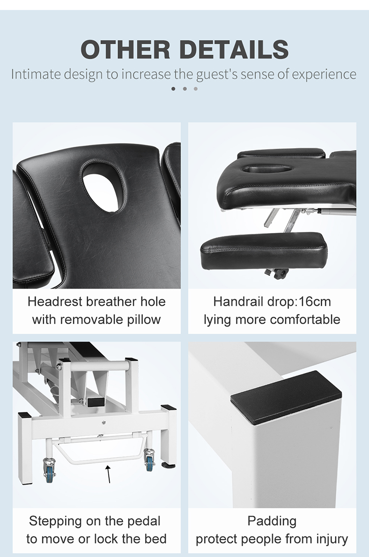 電動升降理療床