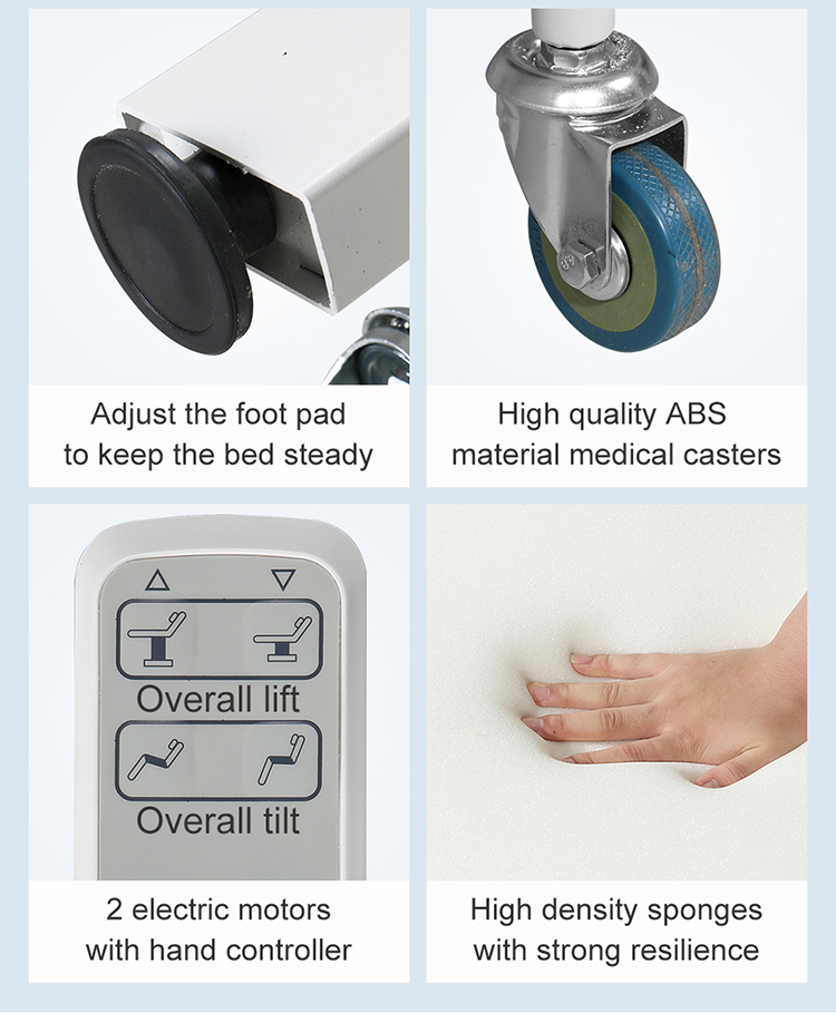 電動升降理療床