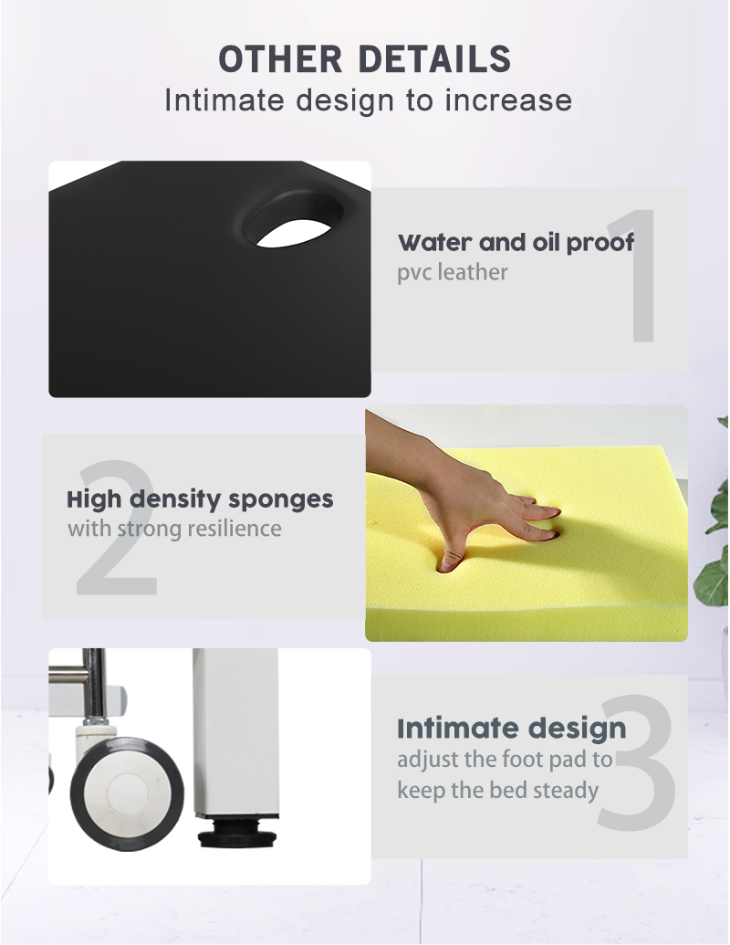 康復(fù)理療床