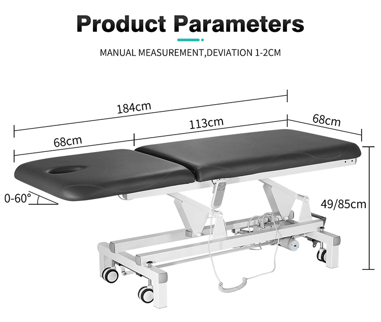多功能理療床按摩床