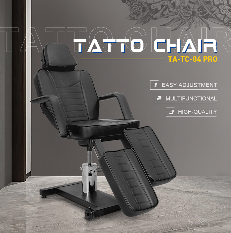 紋身椅