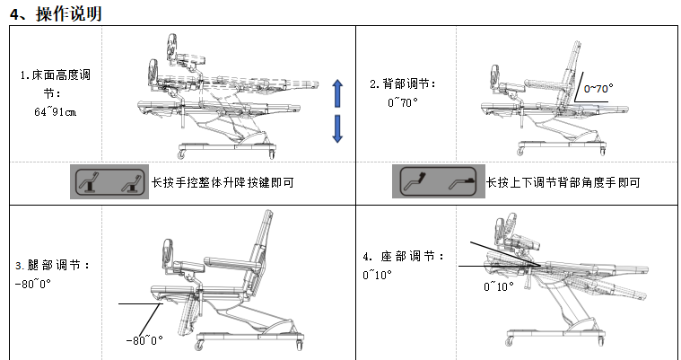 1773043945138330.png ScreenShot_2026-03-09_161136_245.png