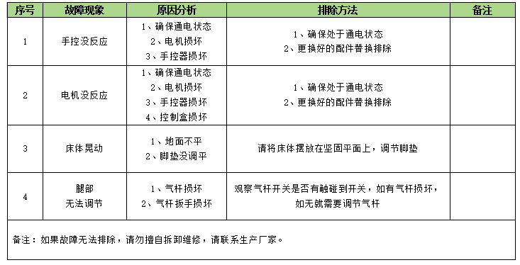 1773044066205459.png ScreenShot_2026-03-09_161415_012.png