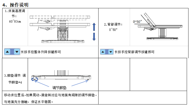 1773287441954612.png ScreenShot_2026-03-12_114946_302.png